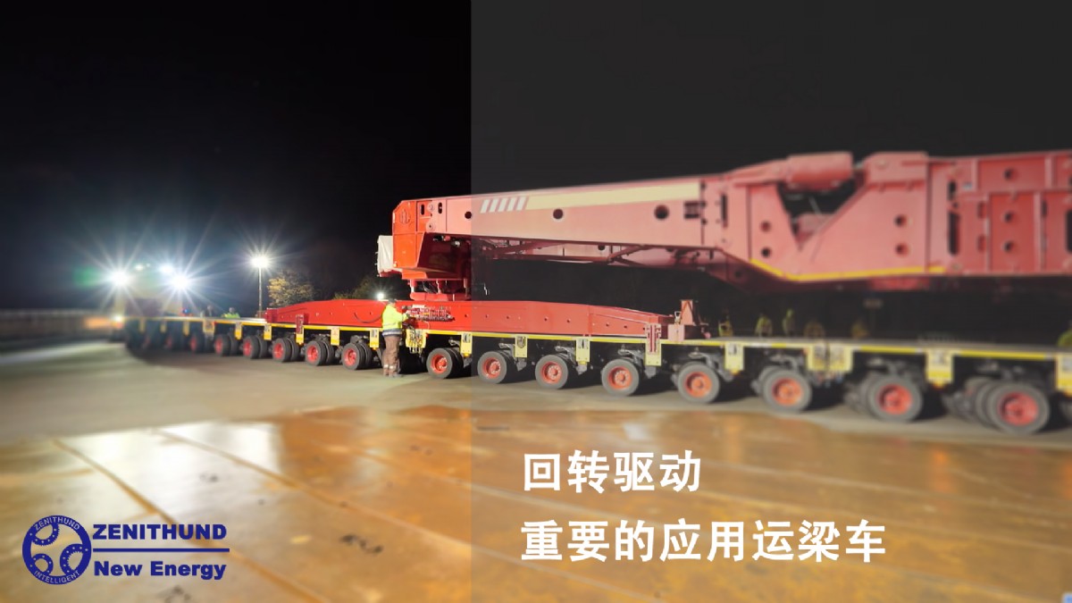 High Girder Bridge Trailer-2 High Girder Bridge Trailer-2