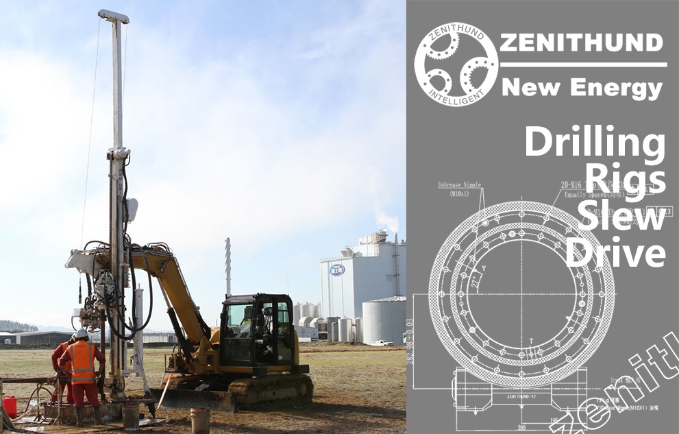 Drilling Rigs slewing drive Drilling Rigs slewing drive